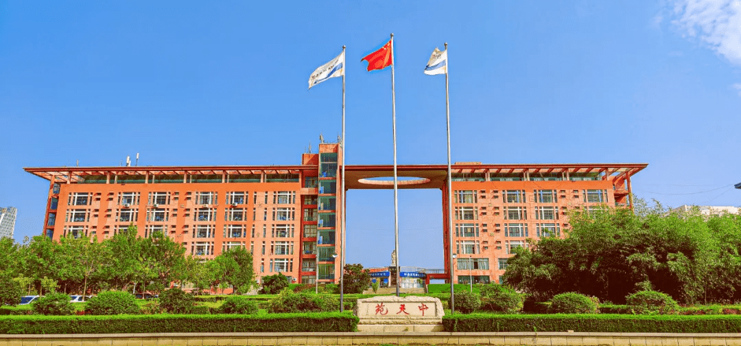 青岛恒星科技学院——深化产教融合改革,形成人才培养特色_实践