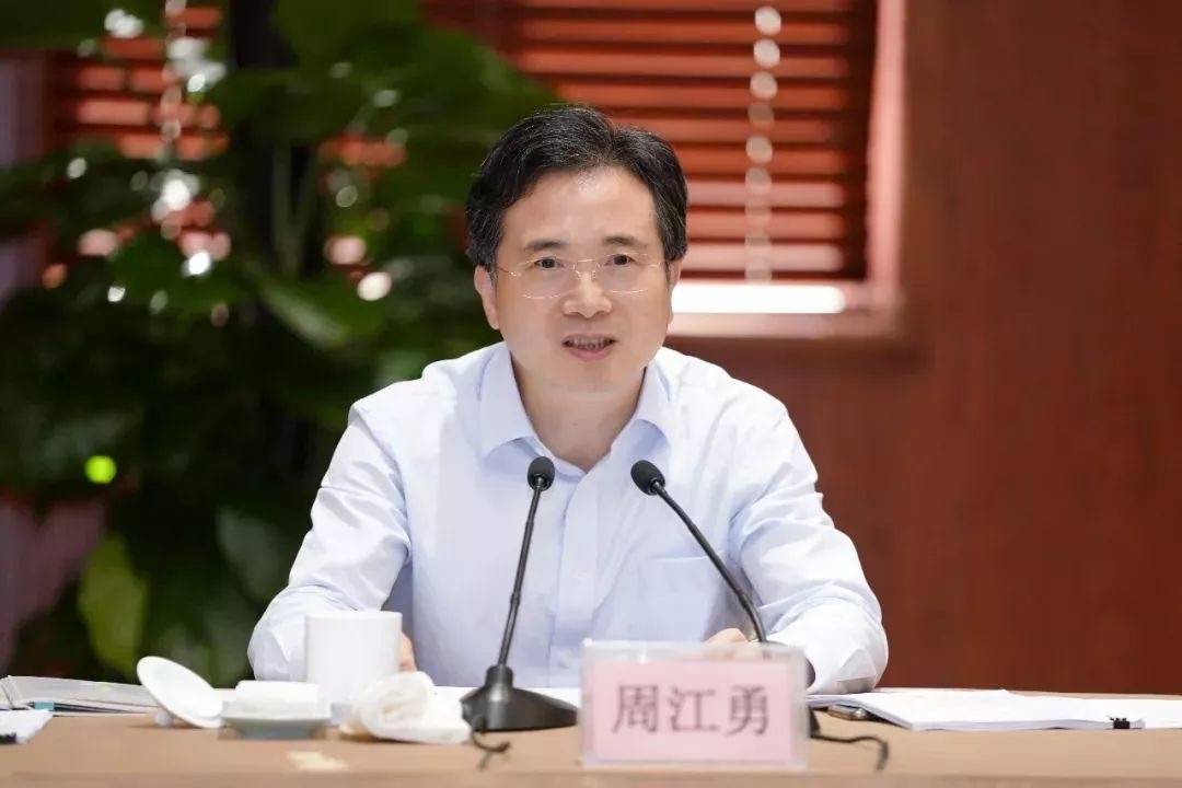 杭州市委书记周江勇被查,曾被指贯彻指示批示不力 - 生活百态