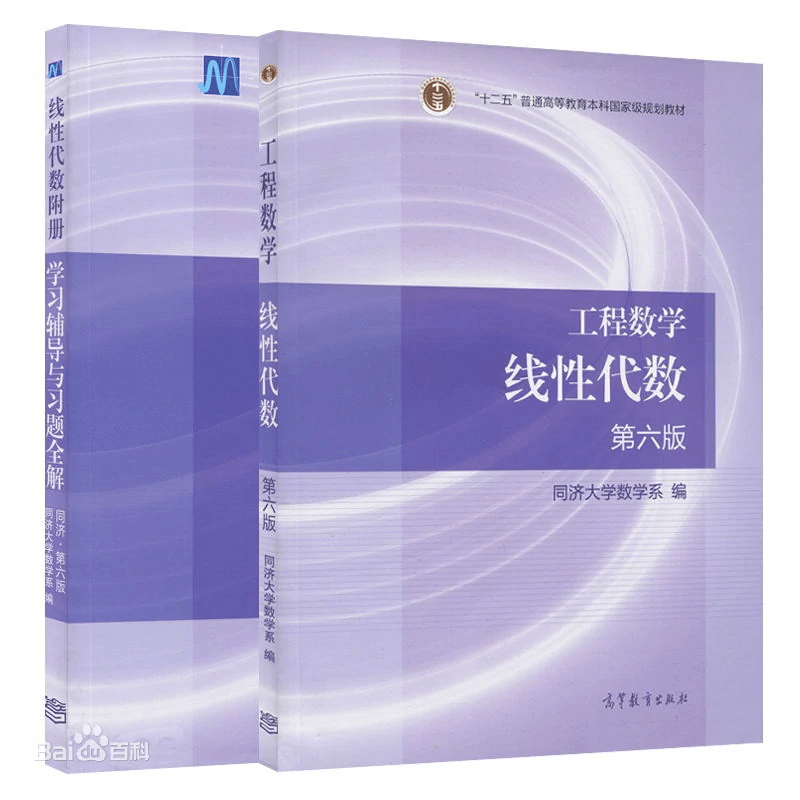 编程学习入门_人工智能编程入门_中文编程·从入门到精通