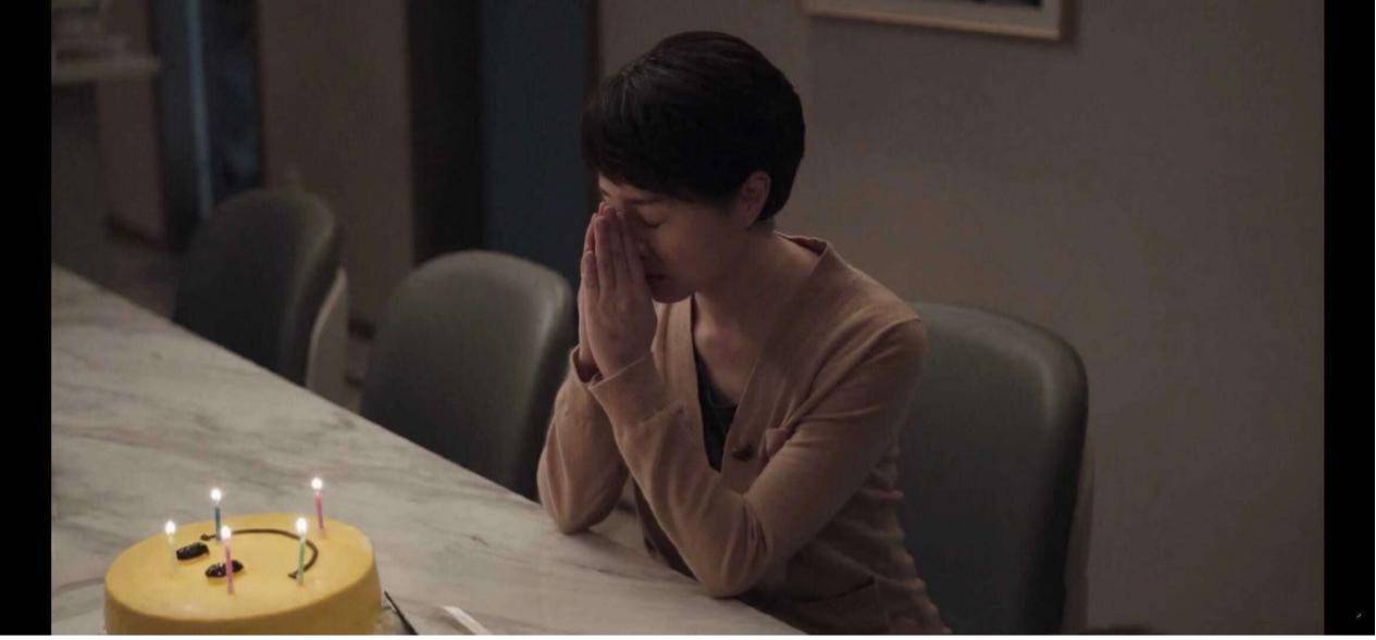 孙兴|《扫黑风暴》的孙兴，你同情吗？