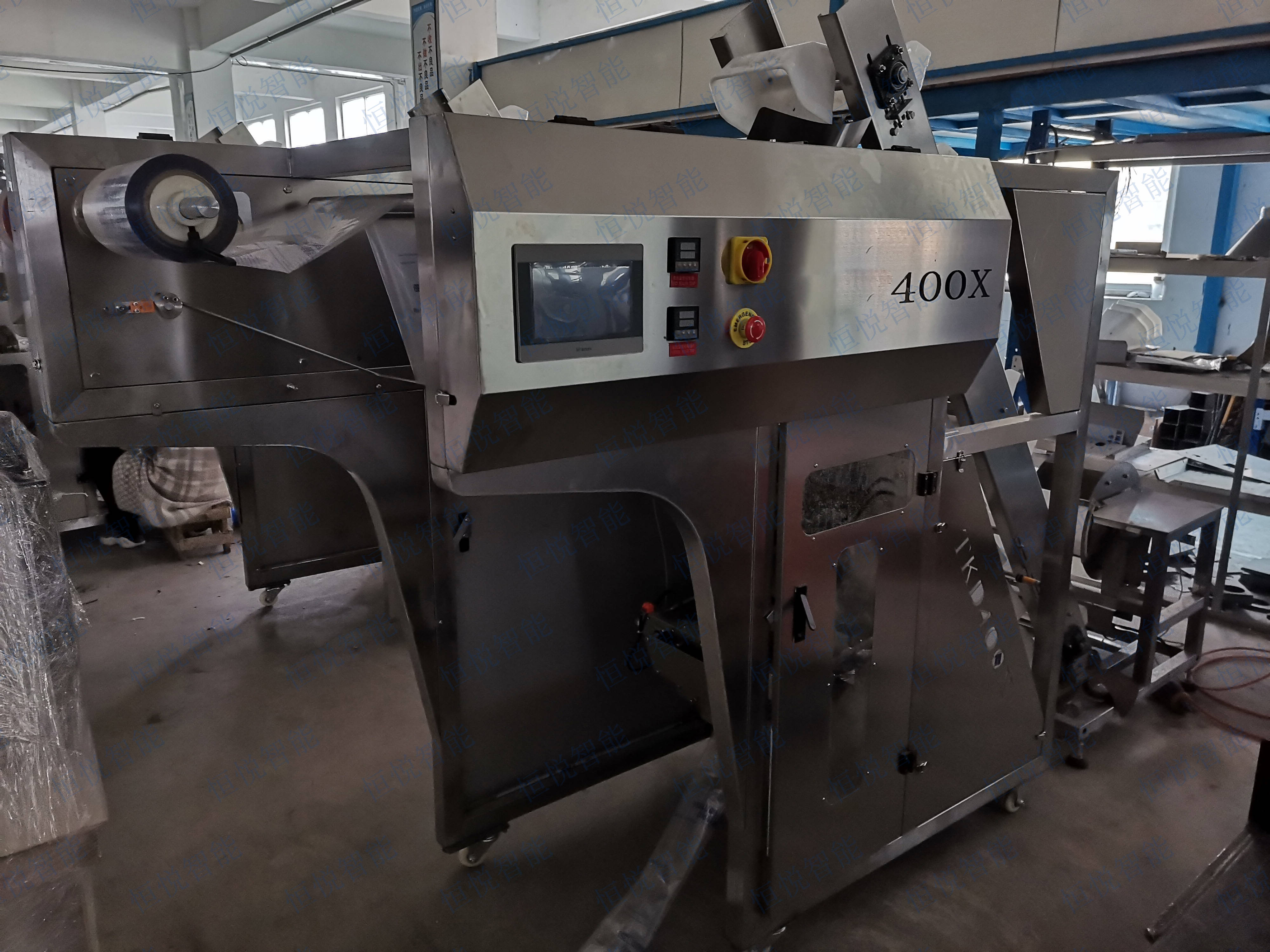 湿粉条定量包装机