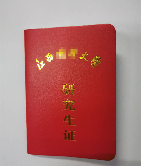 岳阳高铁警事巧合民警捡到学生证竟与失主同名同姓