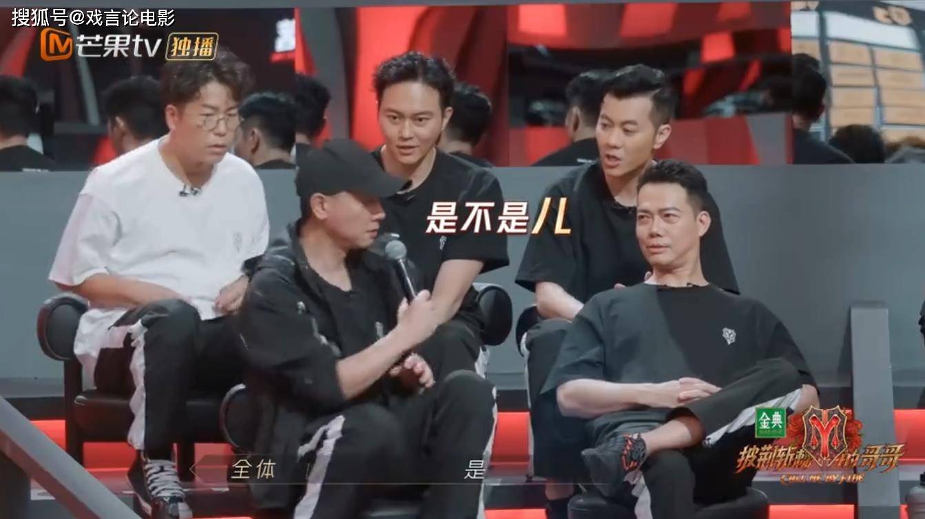 陈小春|《披荆斩棘的哥哥》陈小春反差萌，逗笑全网观众，赵文卓掀起热议