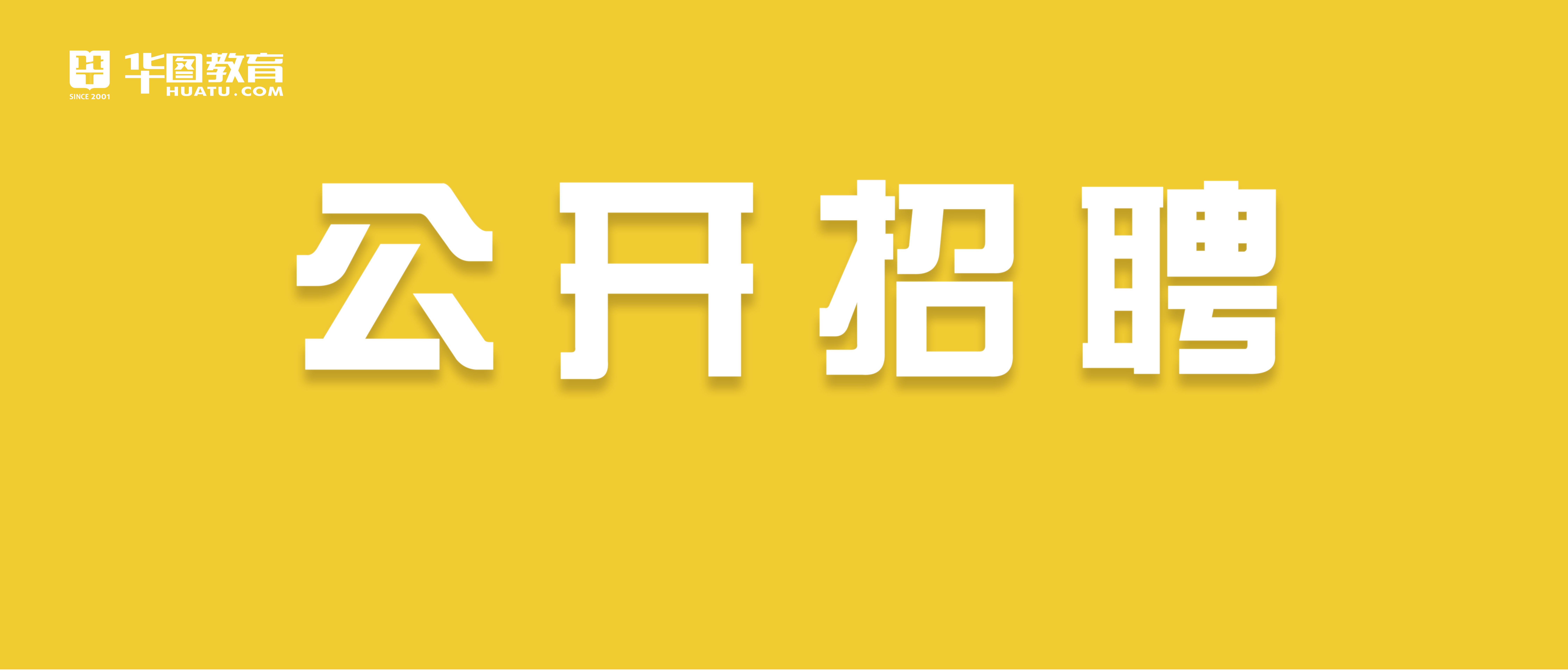 椒江招聘_中国网站 国内优秀网站推荐 eGouz上网导航(2)