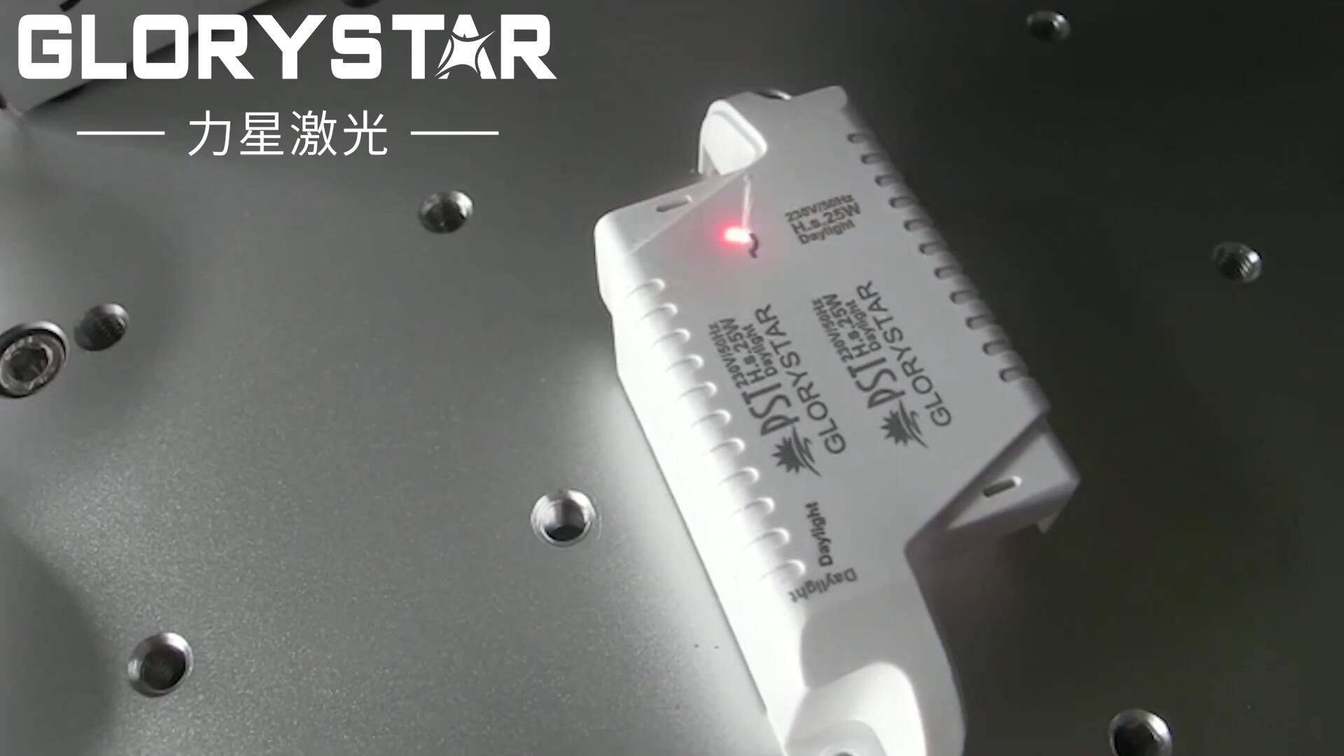 激光打标与激光表面处理区别解析