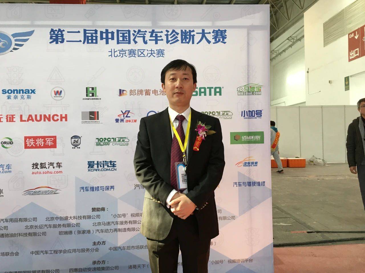 京城汽修圈扛把子邵青车服如何做到单店月营业额超200万