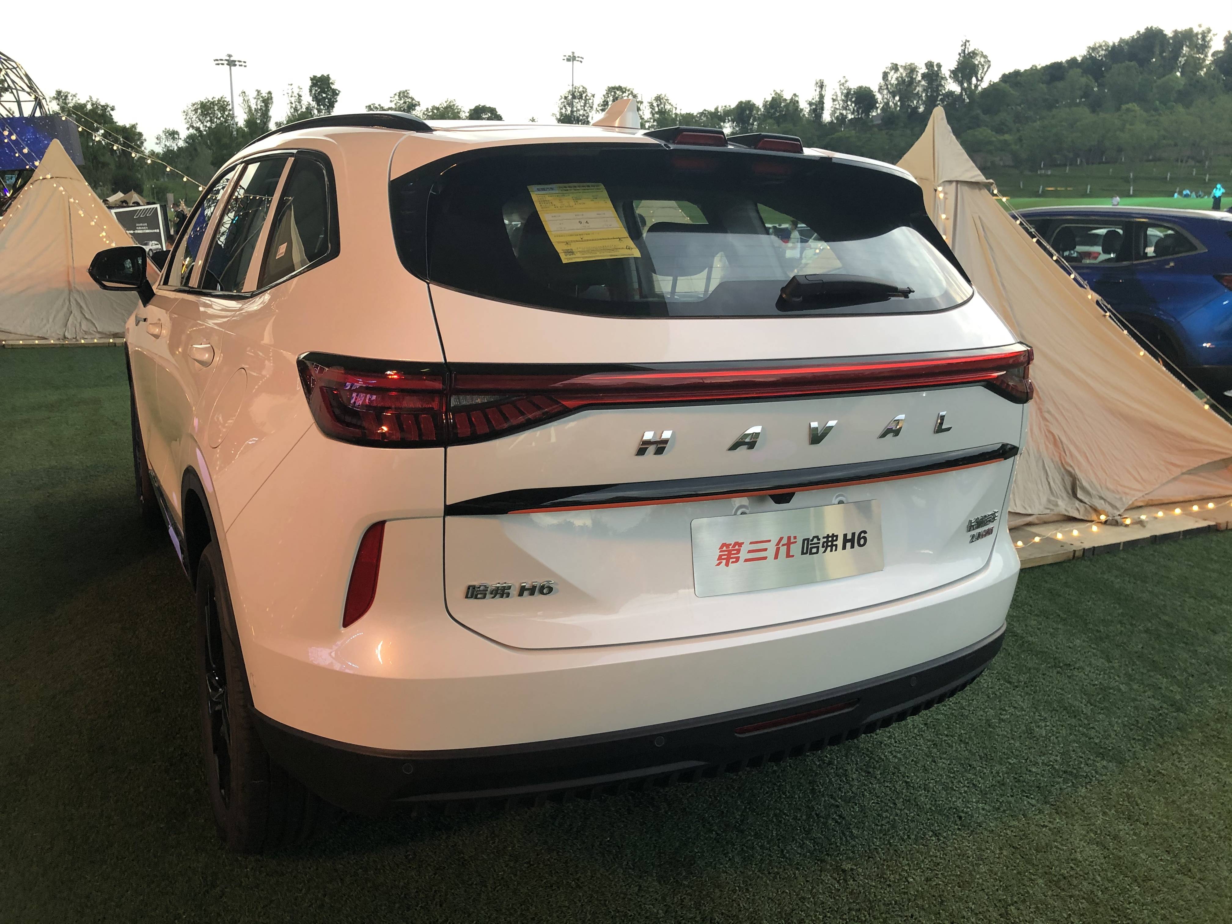 指导价13701570万元第三代哈弗h6supreme正式亮相并宣布上市