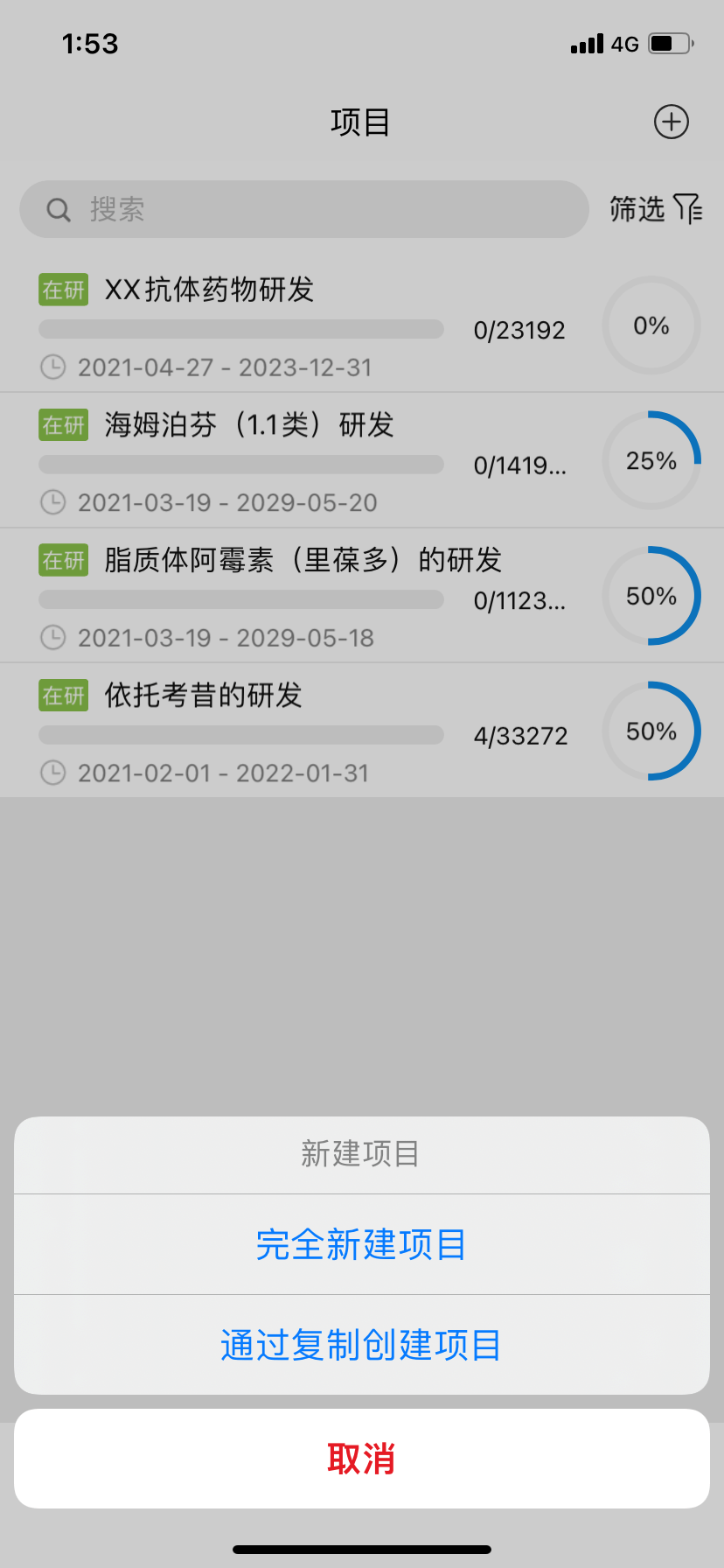 7486c875db434a1b89d2f6e9a412d7d9.png