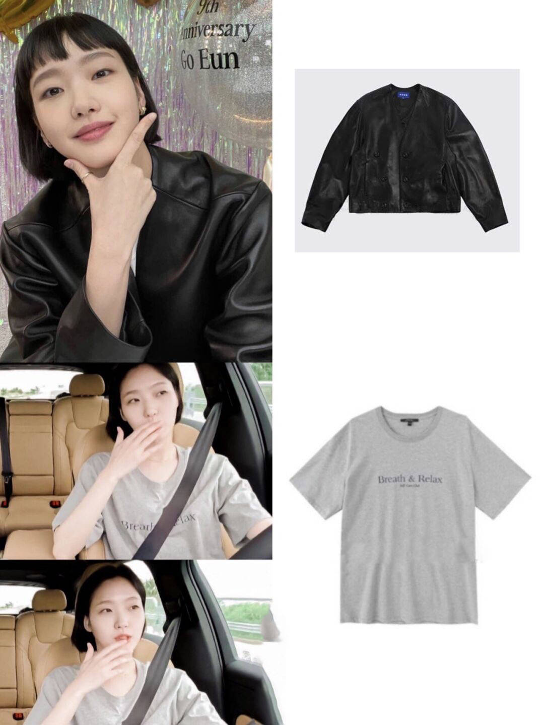 网络|还记得《孤独又灿烂的神》的女主吗？金高银小姐姐的穿搭简直是秋季的模板啊！