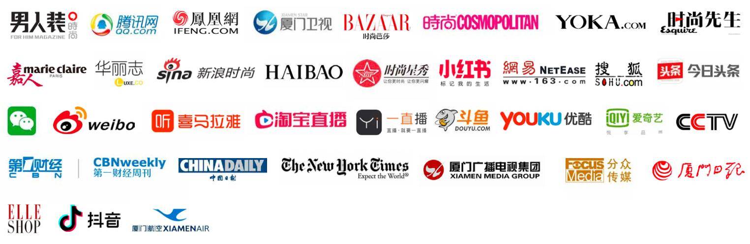 品牌|2021厦门国际时尚周-MIX PARK潮流运动时尚展