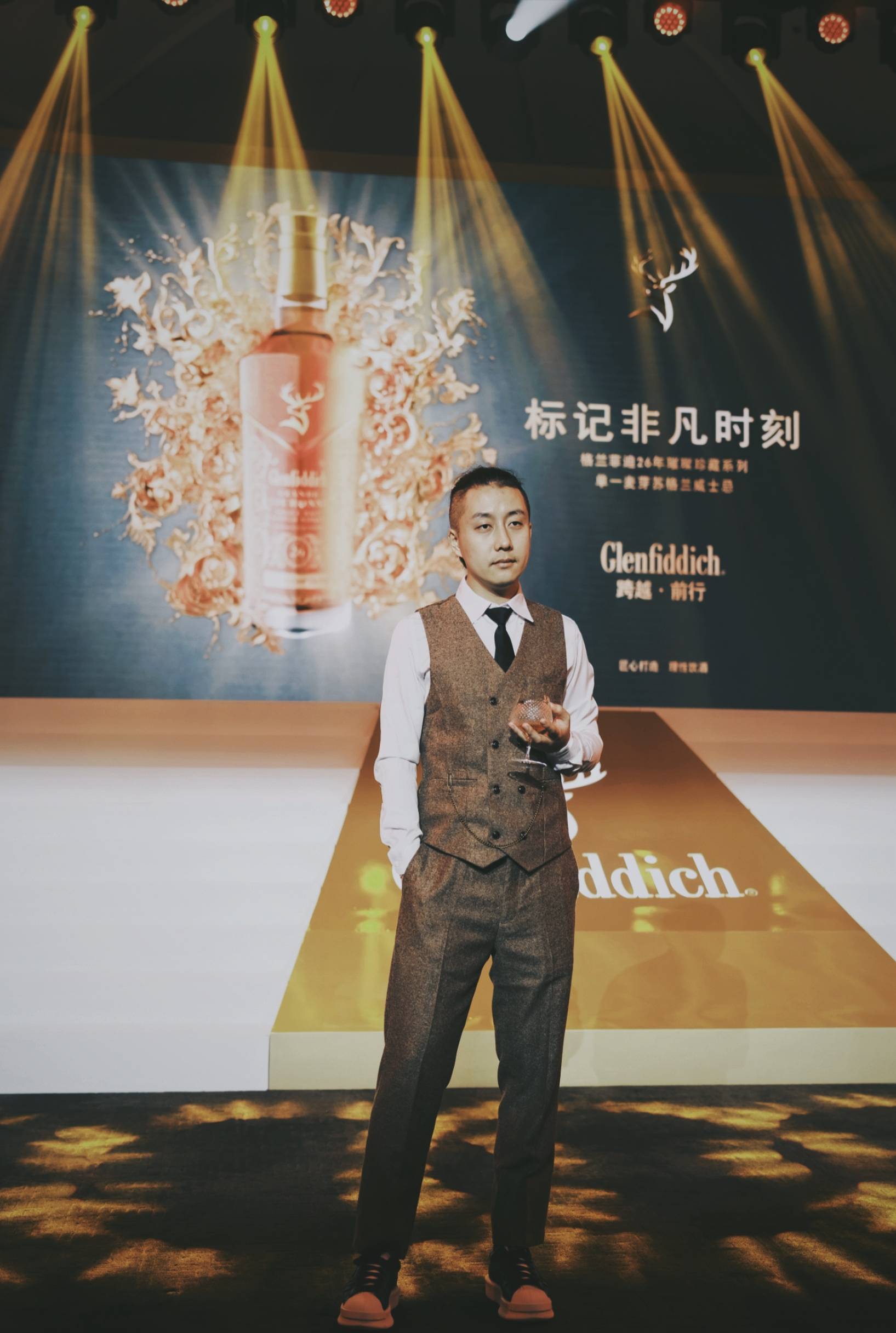 名流聚集上海宝格丽周聪gfawkes代言glenfiddichexcellence26