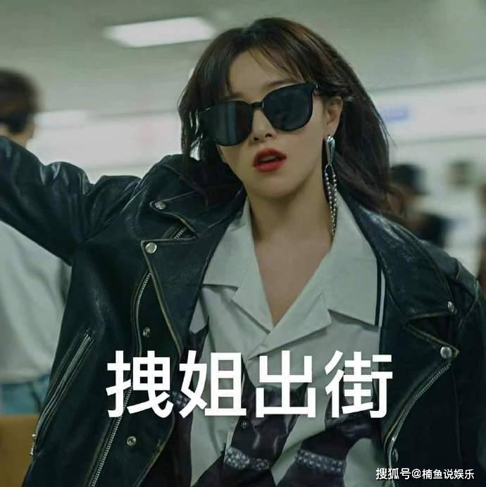 美人|33岁阚清子好会打扮，墨绿色小皮裙穿出贵妇感，妥妥的复古美人