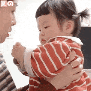 ade0110efd5f43959e130c2d69567bce.gif