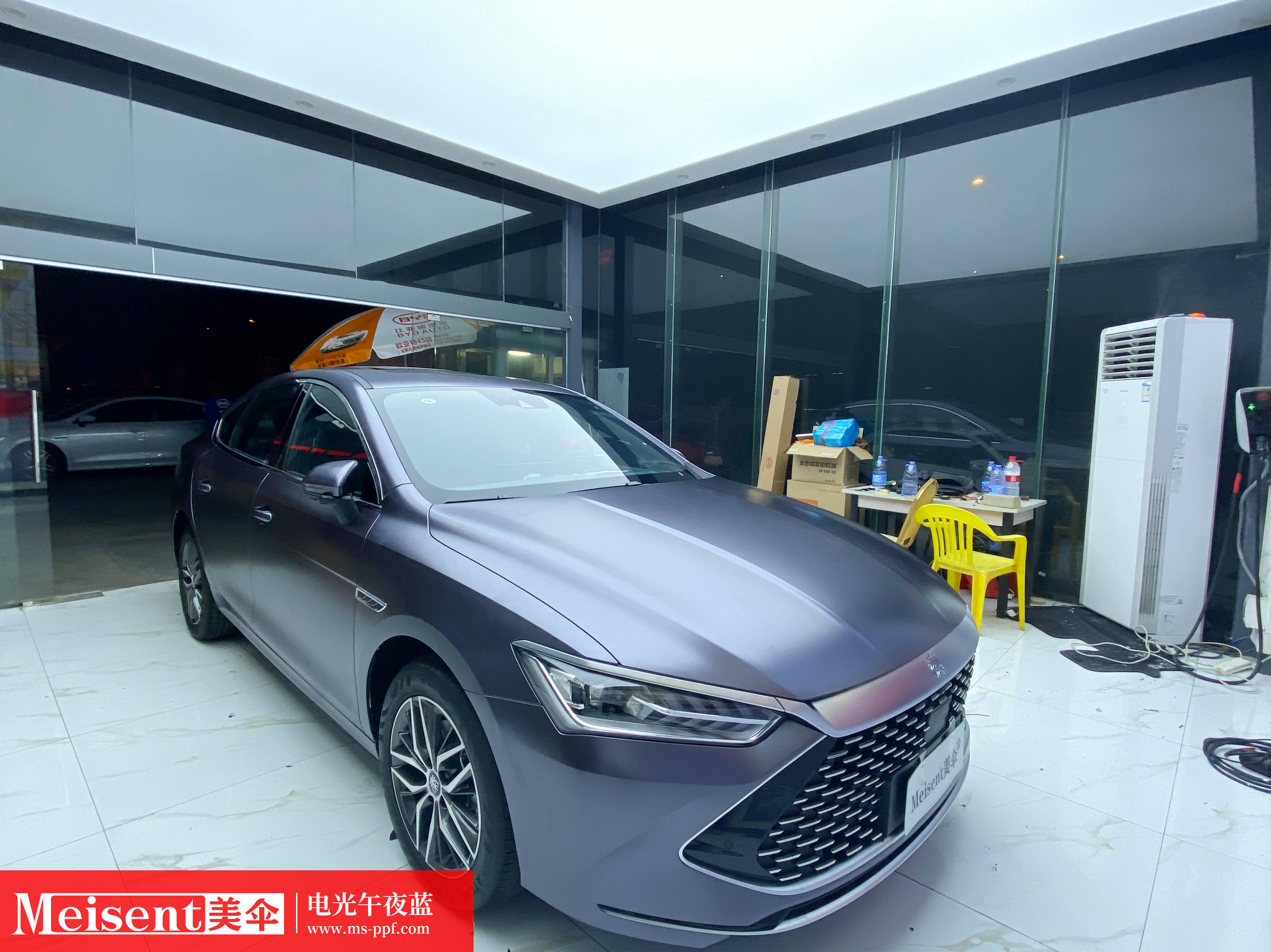 美国meisent美伞进口高端改色膜比亚迪宋电光午夜蓝