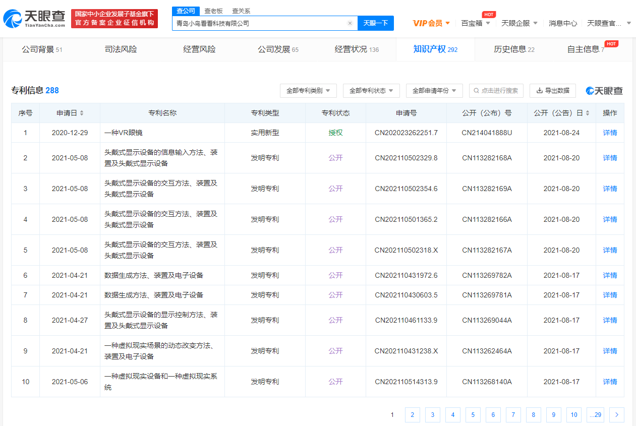 4e75636106b043b280dff3605a2cd41e.png