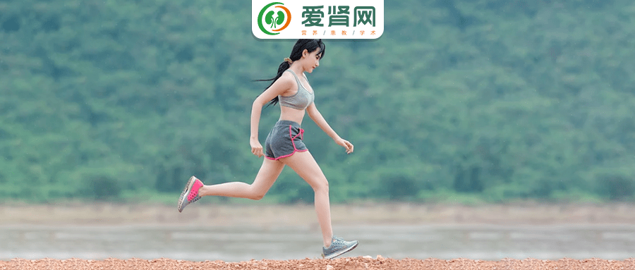 成人|避免尿毒症、延长寿命最简单、便宜的方法，但99%的人都忽略了！