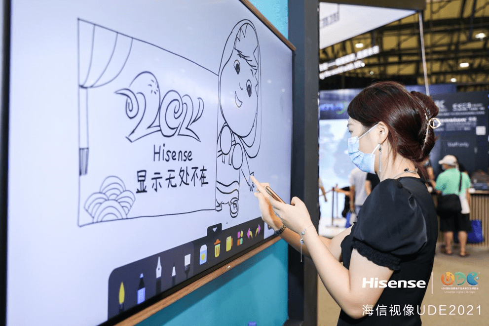 海信视像半年报:第二增长曲线动能强,显示新业务大涨69.23%-家电圈官网