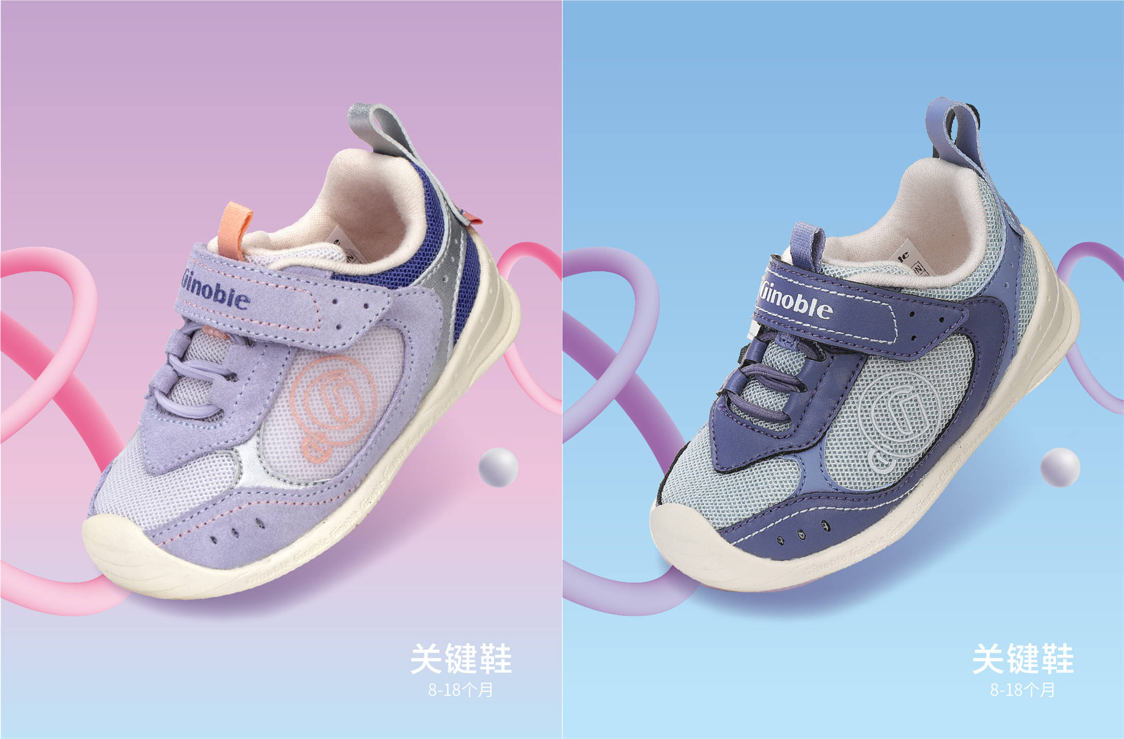 浦秋款|秋天的仪式感，安排！