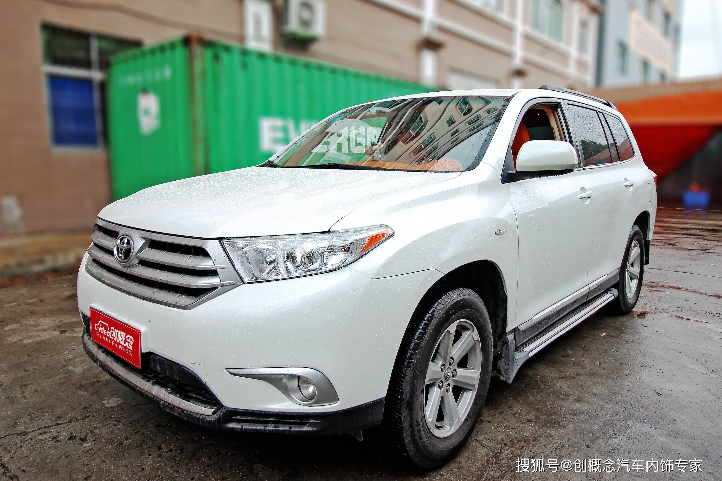 深圳丰田汉兰达六座内饰改装强大配置奢侈品内饰庄重又不失时尚