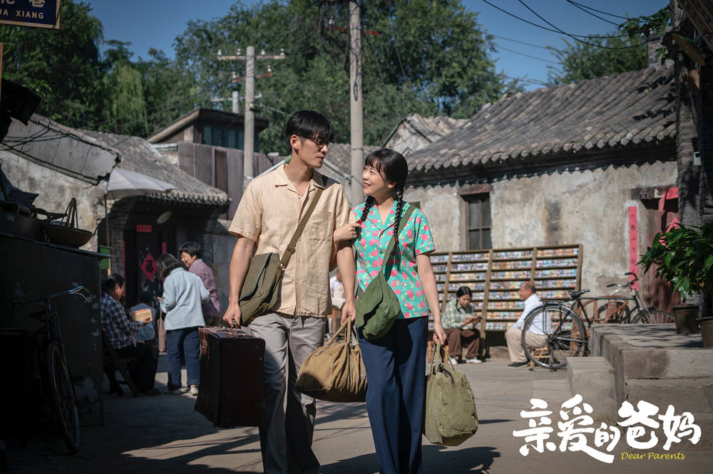 王子睿亲爱的爸妈温情收官走心演绎备受认可