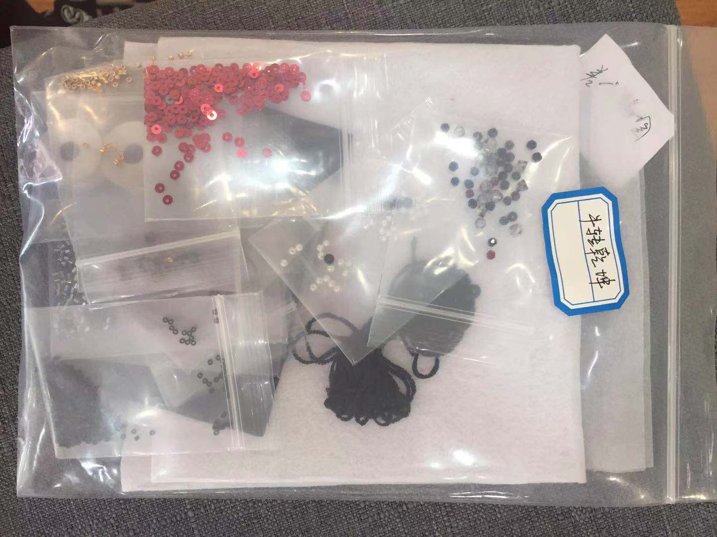 雨天|梵芮锦刺绣法式刺绣手工刺绣材料包