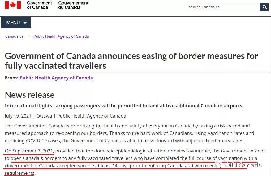 9月7日起 加拿大开放国际游客入境 接种