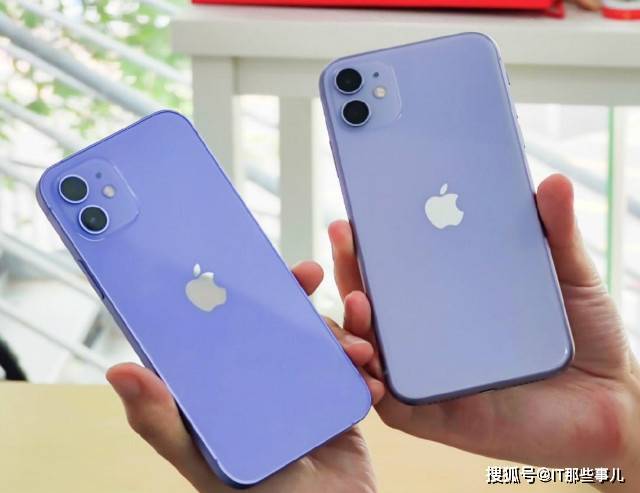 苹果|新款上市后iPhone 12最高贬值20% 现在买iPhone 12合适吗？