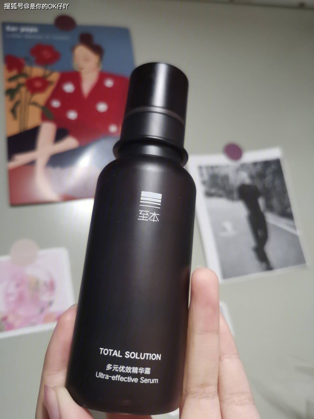 个人感觉|炎炎夏日，如何根据自己肤质挑选适合自己的精华？