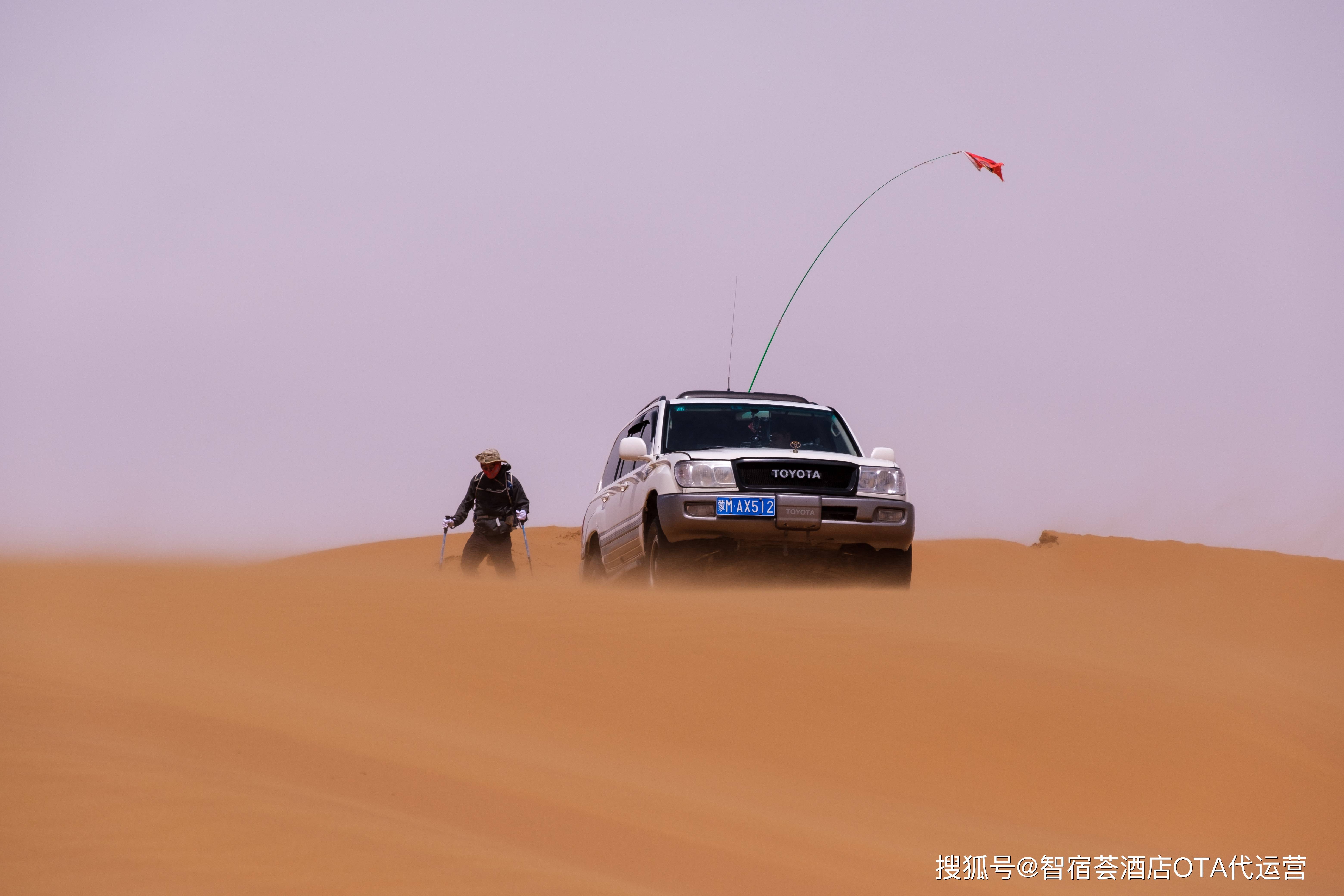 梦行腾格里 星镇沙漠国际露营地是您不二选择