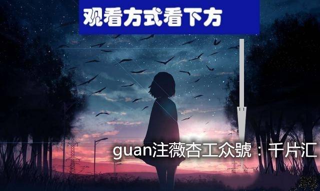 加长版|电视剧《一生一世》在线免费观看(高清加长版)