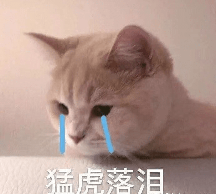 图片|“危险”，“危险”，“危险”，生活中对肌肤的伤害，一定要注意。