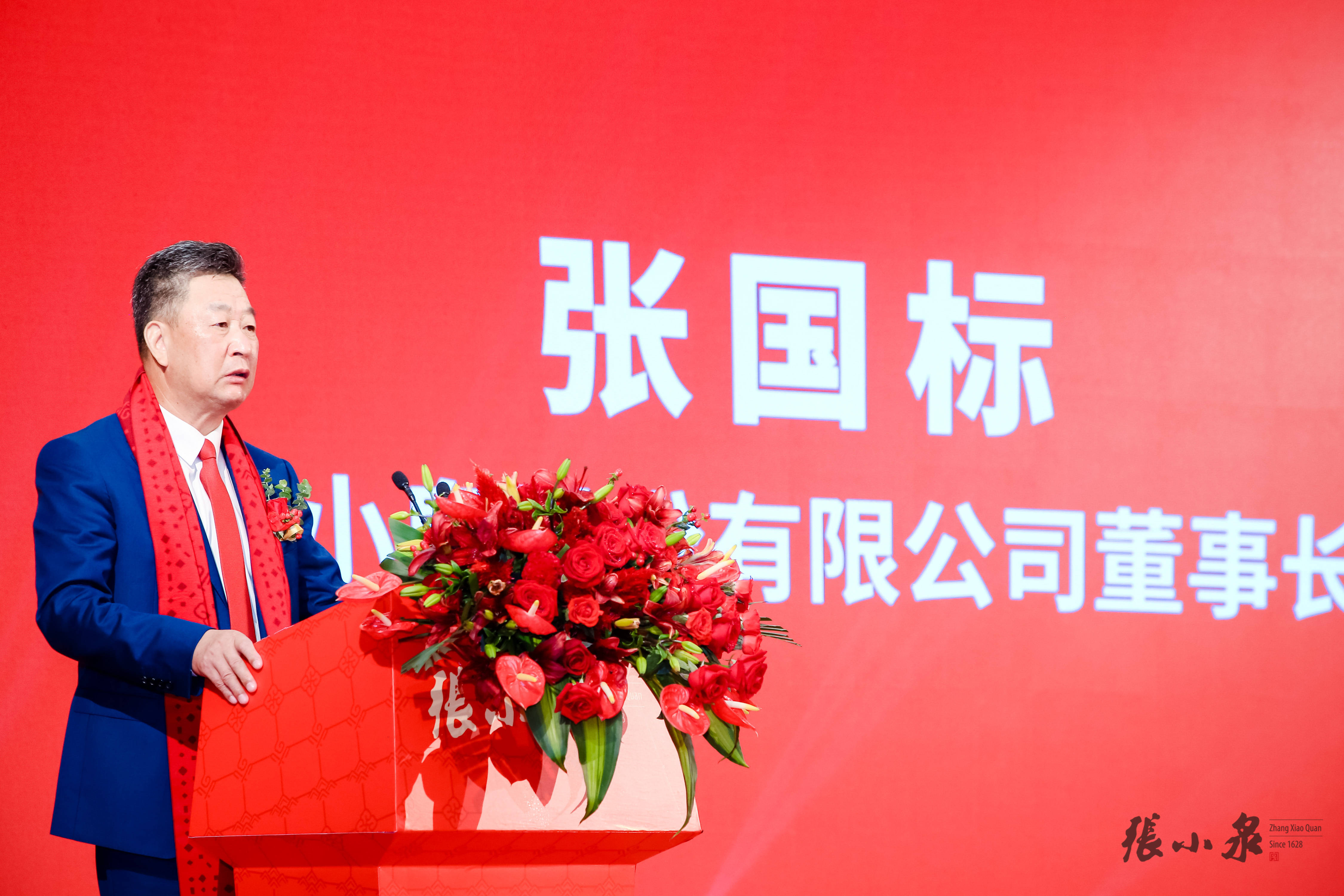 "刀剪第一股"今日上市,百年品牌张小泉再现新生魅力