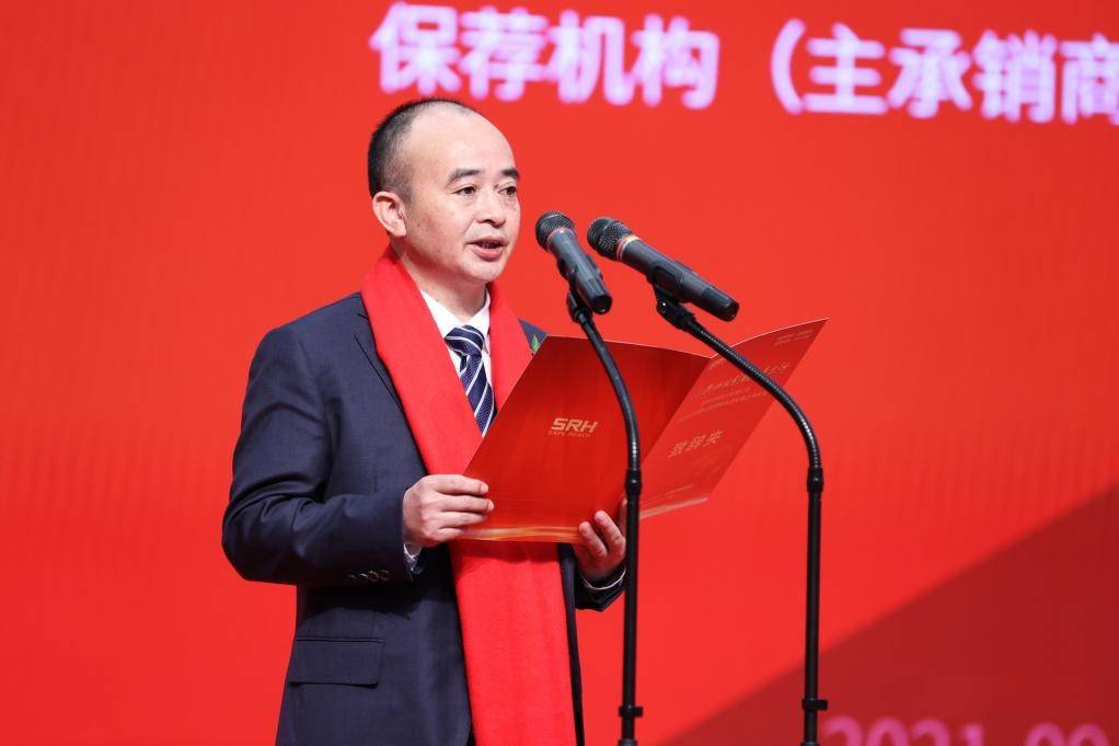 森赫电梯董事长,总经理李东流在上市仪式上致辞