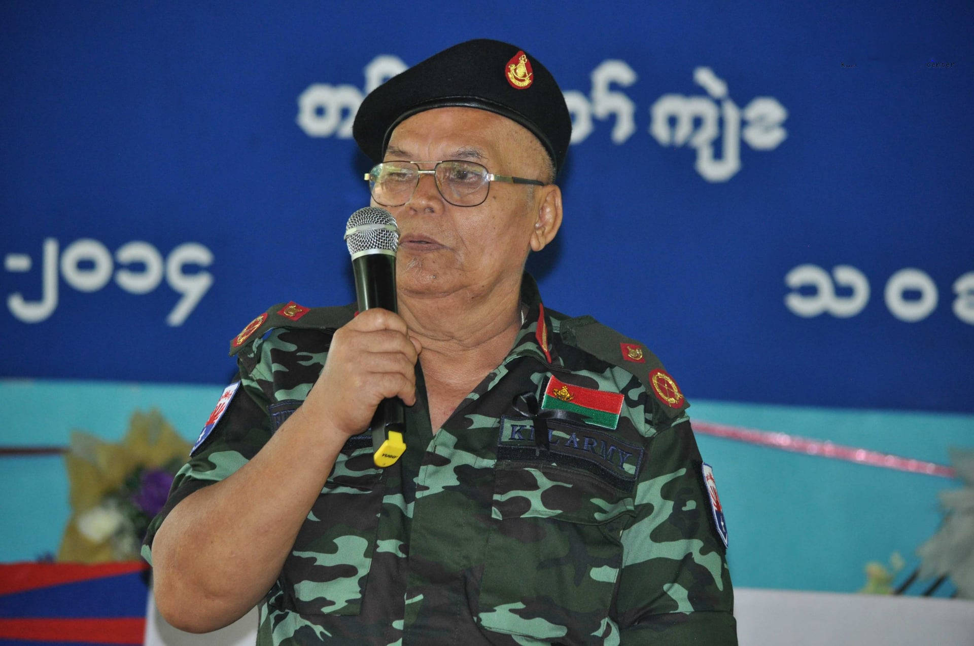 原创缅甸克伦民族解放军总部一名少将感染新冠病毒死亡