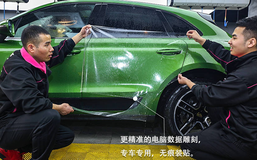 你见过绿色的保时捷macan嘛?施工威固车衣