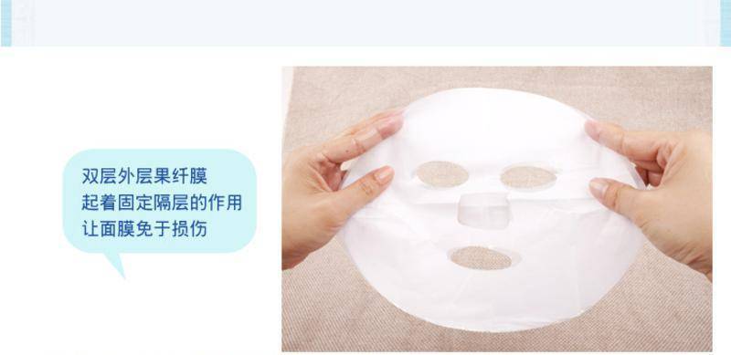 缺点|御兰谜：生物纤维面膜的优点？