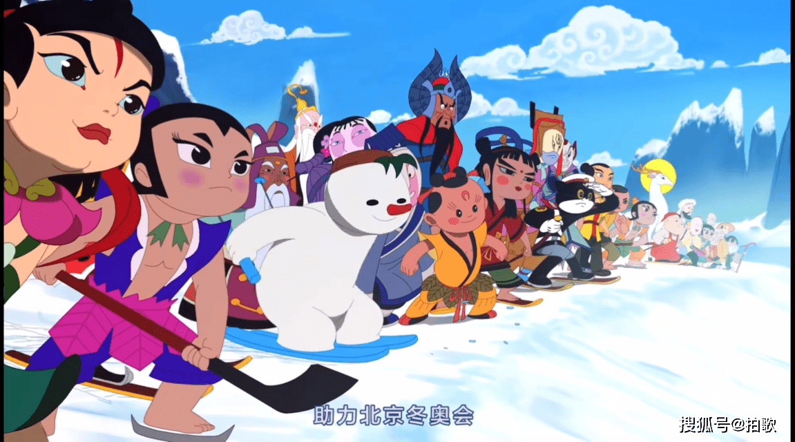 冬奥会宣传片大火,童年经典角色助力冬奥,网友纷纷感叹爷青回!_动画