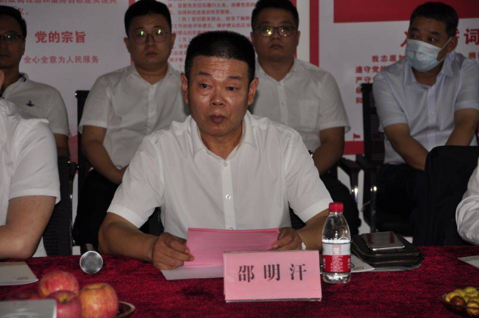 共叙家乡情菏泽市委副书记市长张伦一行莅临陕西省山东菏泽商会调研