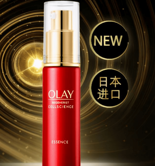 Olay|女人吃土也要买的6款抗衰老护肤品 青春和美丽是无价的