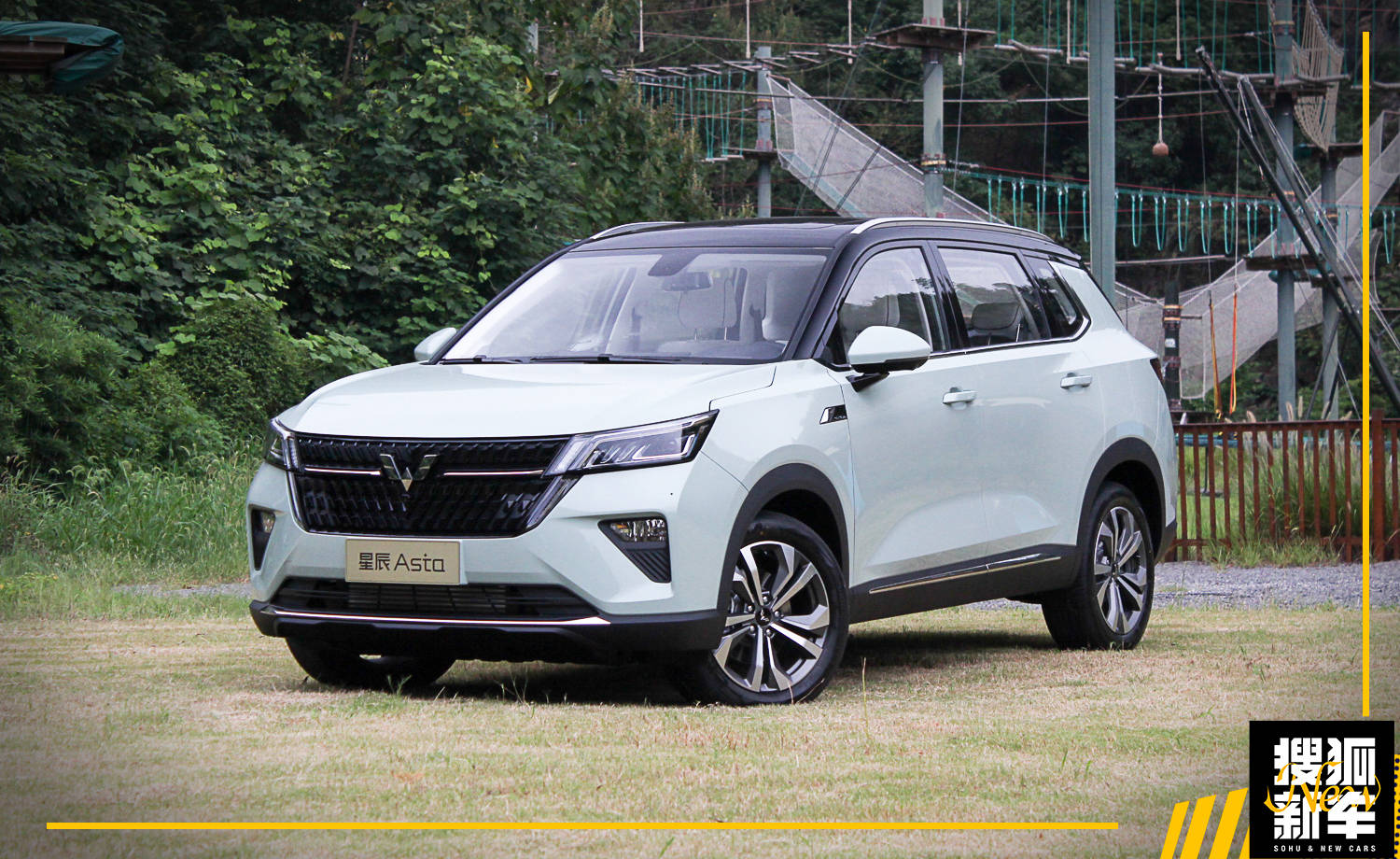 五菱星辰suv2021小路虎图片