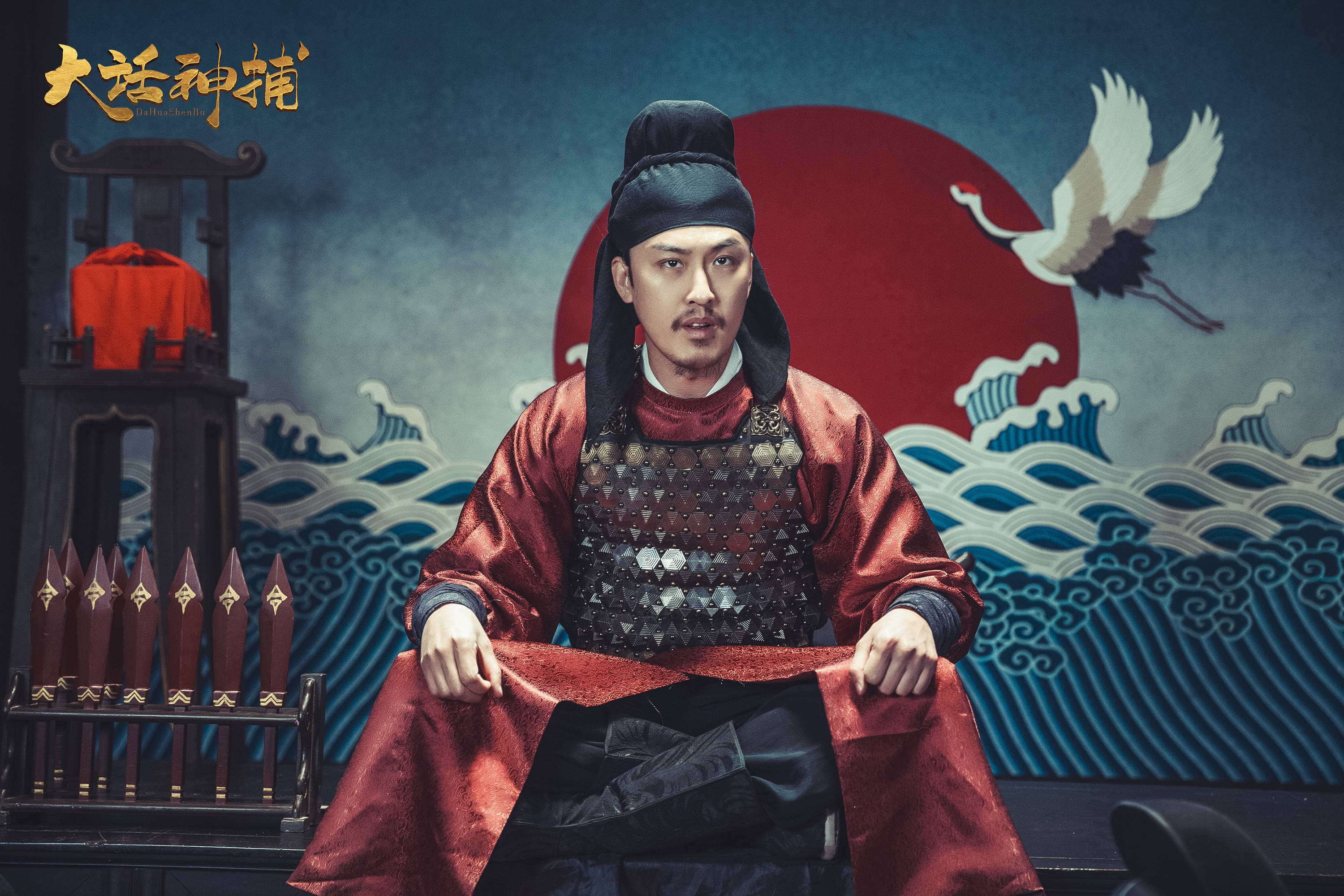 《大话神捕》定档9月11日,许君聪演绎小人物的大英雄梦