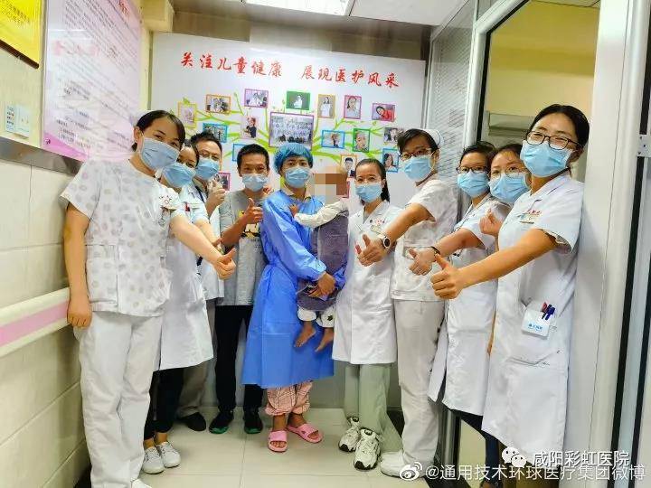 血液|咸阳彩虹医院小儿血液肿瘤科非血缘脐带血移植100%嵌合患儿顺利出仓