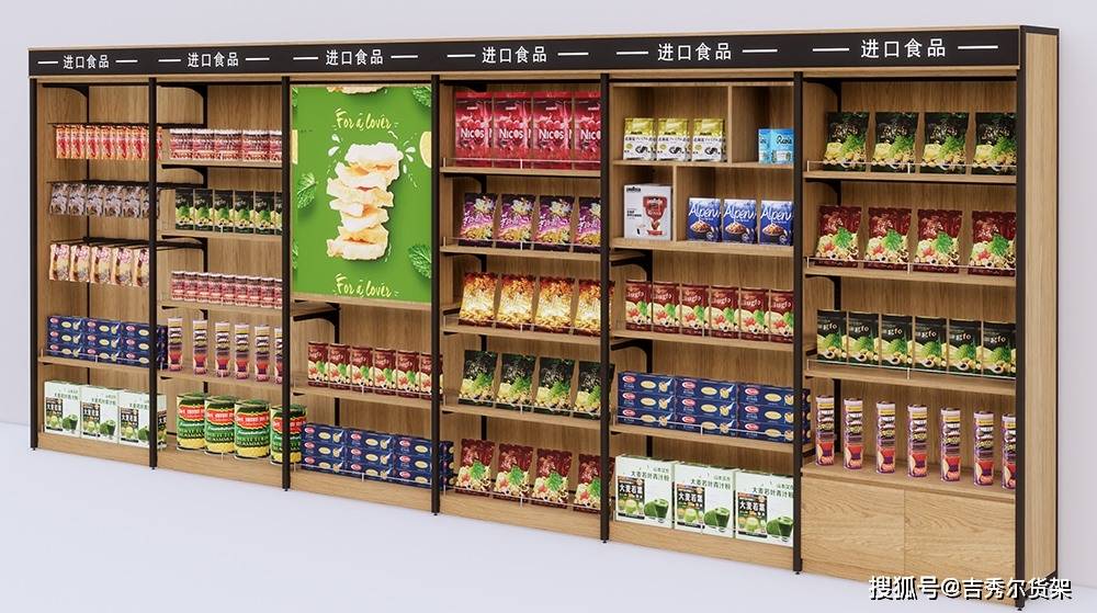 mm|封边条是什么?零食货架的封边工艺怎么判断好坏?