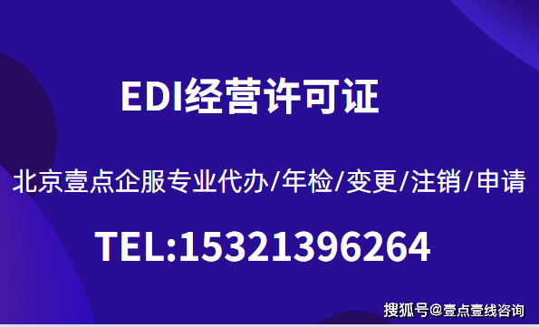 dff36930acb0448f8918b88d4321d8f9.png