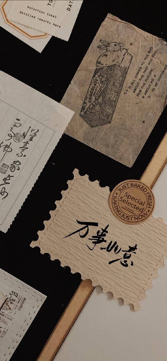 五十条不落俗套的教师节文案