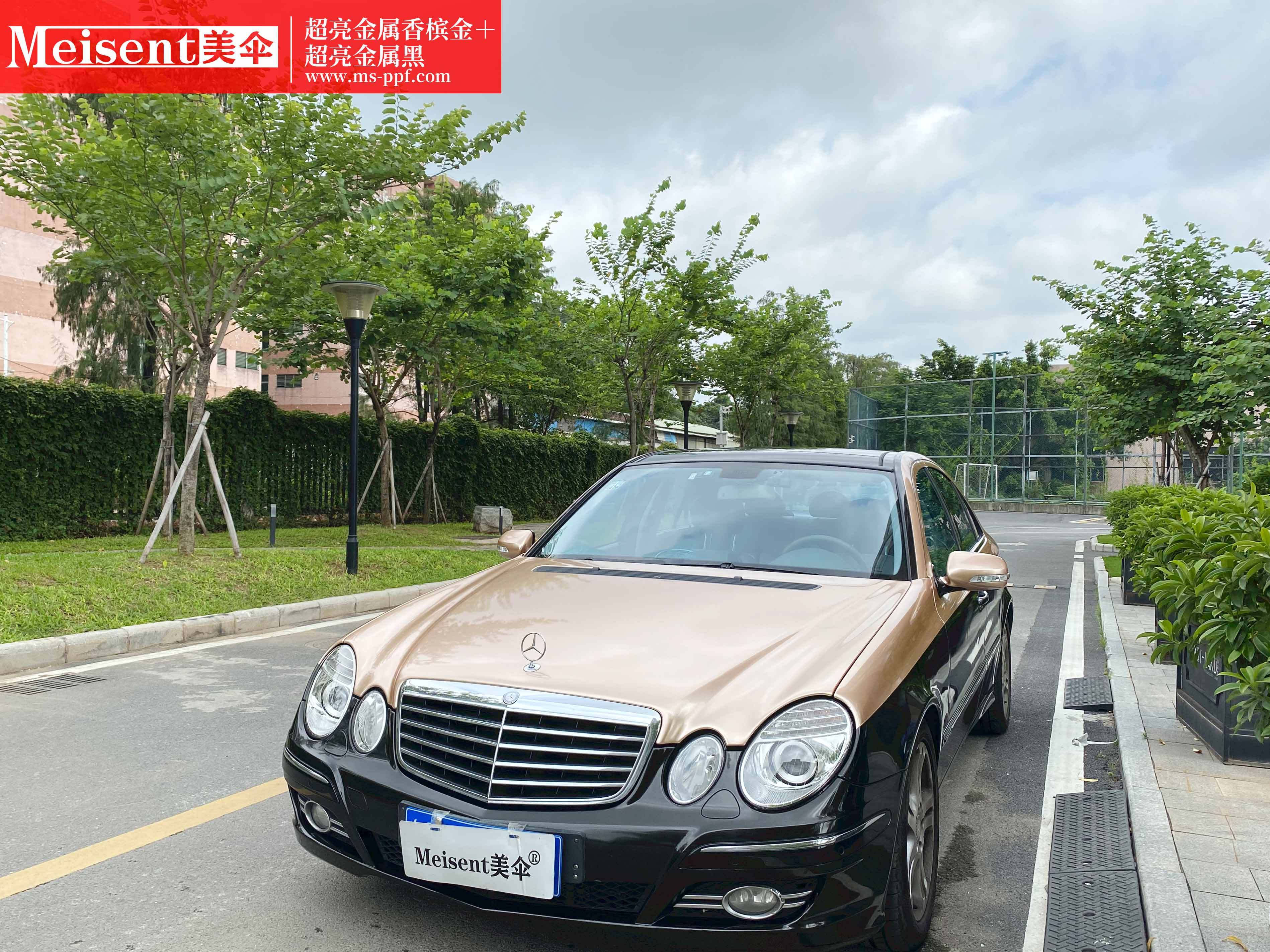 美国meisent美伞进口高端改色膜超亮金属香槟金超亮金属黑奔驰