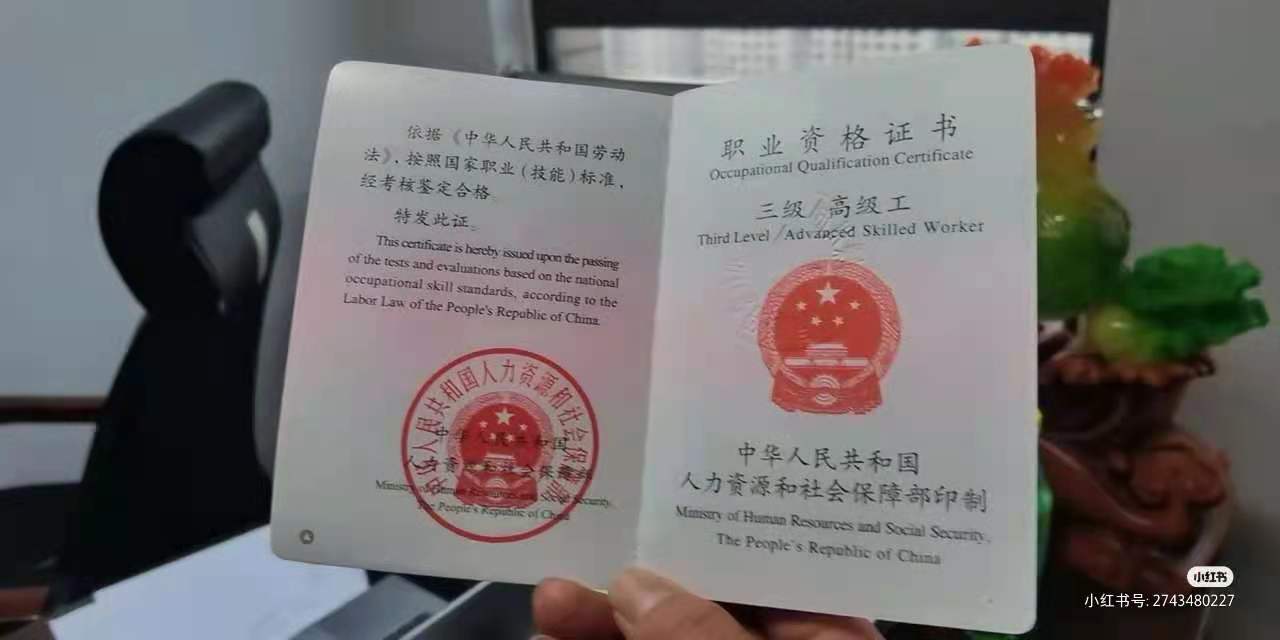 现在向高级育婴员可以报考,高级育婴员是非常好的紧缺工种,小姐姐