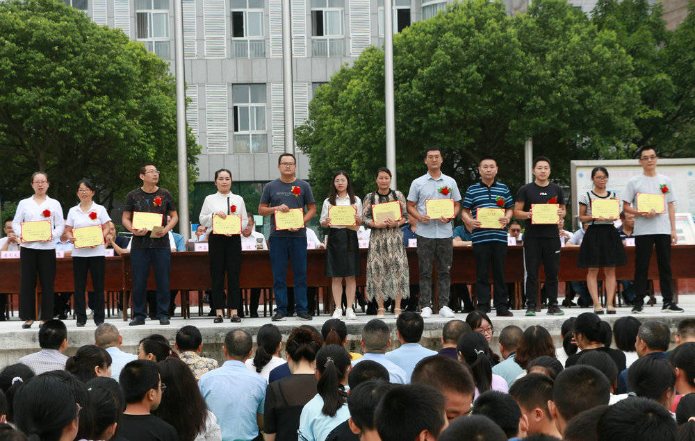 平昌中学老师图片