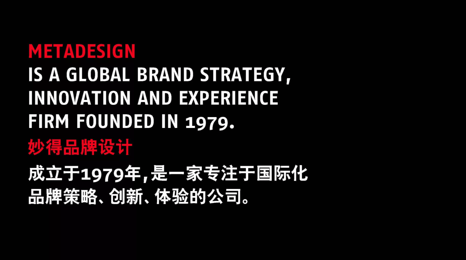 消息资讯|品牌矩阵-Rologo石榴设计节