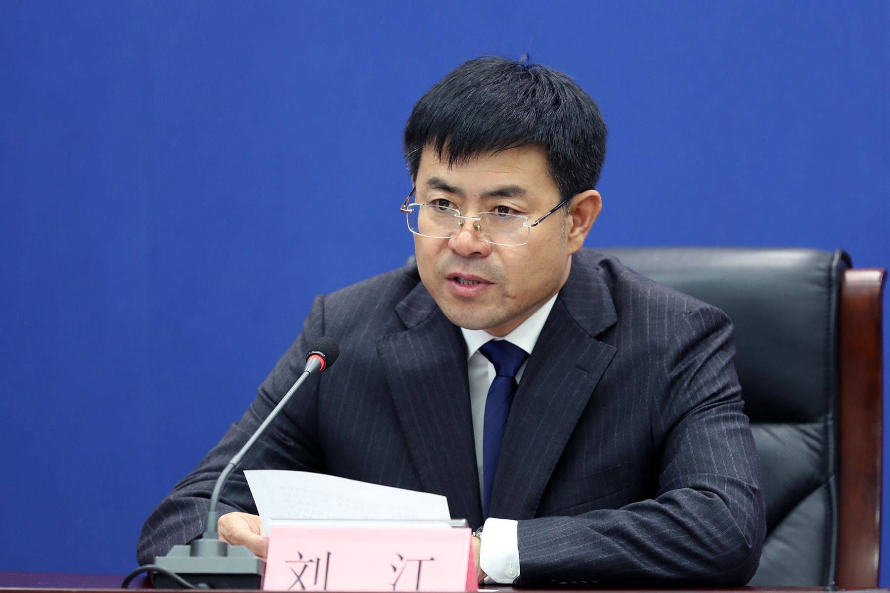 2022第五届中国非遗春节联欢晚会落地长春